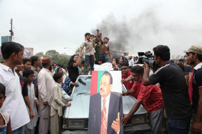 mirza shahi syed should leave karachi or brace for protests mcc mirza shahi syed should leave karachi or brace for protests mcc