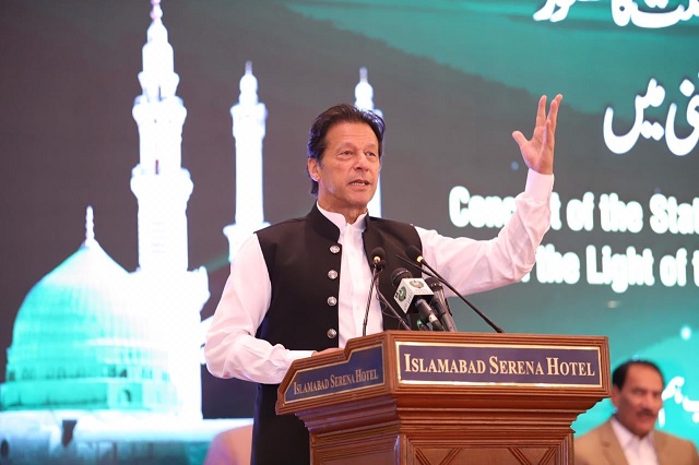 pm imran reaffirms resolve to make pakistan an islamic welfare state