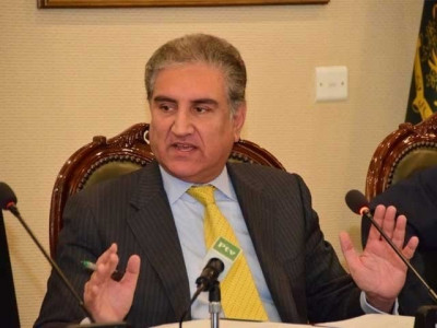 pti govt not stopping nawaz from going abroad fm qureshi pti govt not stopping nawaz from going abroad fm qureshi