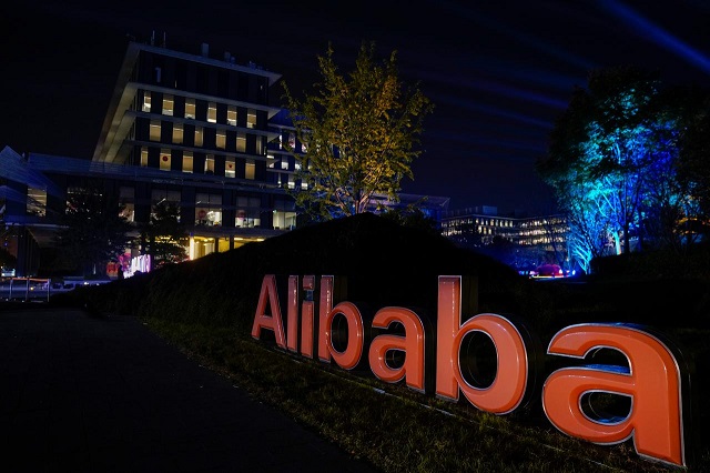 the logo of alibaba group is seen during alibaba group 039 s 11 11 singles 039 day global shopping festival at the company 039 s headquarters in hangzhou china photo reuters