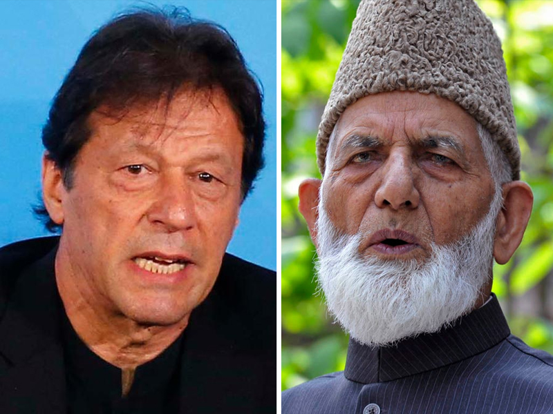 syed ali geelani lauds pm imran for his efforts highlighting kashmir cause