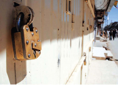 investors shy away target killings political uncertainty cripple businesses investors shy away target killings political uncertainty cripple businesses