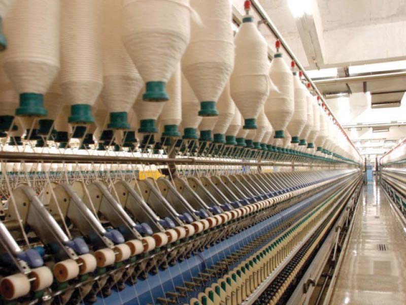 referring to the decline in exports of yarn and fabrics the adviser described it as a good sign as it would provide an opportunity to focus more on value addition photo file