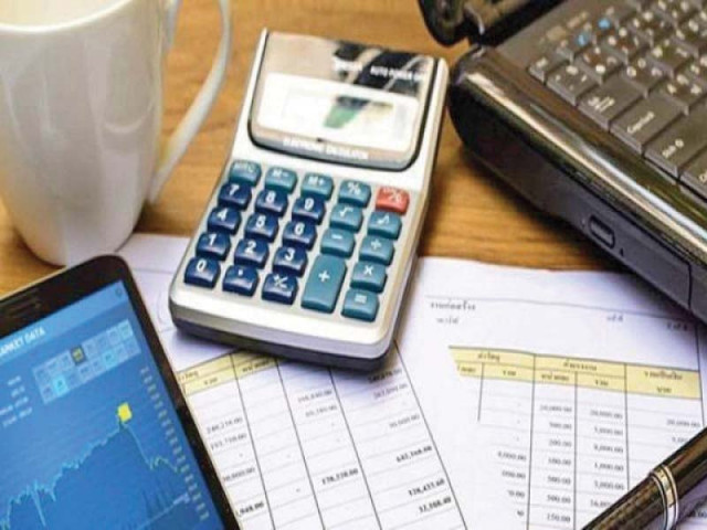 baqir said that the permission to importers to make advance payment of up to 10 000 per invoice was consistent with the imf programme photo file baqir said that the permission to importers to make advance payment of up to 10 000 per invoice was consistent with the imf programme photo file
