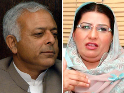 ihc reserves verdict on ghulam sarwar awan contempt cases ihc reserves verdict on ghulam sarwar awan contempt cases