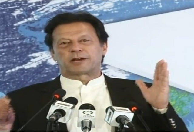 prime minister imran khan screengrab prime minister imran khan screengrab