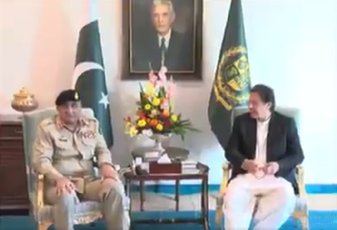 army chief general qamar bajwa calls on prime minister imran khan in islamabad screen grab