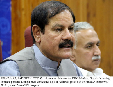 opposition to bring no confidence motion against k p speaker opposition to bring no confidence motion against k p speaker