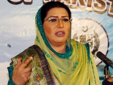 another contempt case filed against firdous