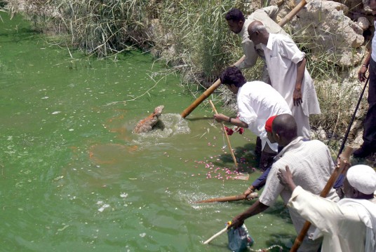 Updated Jun 13, 2010