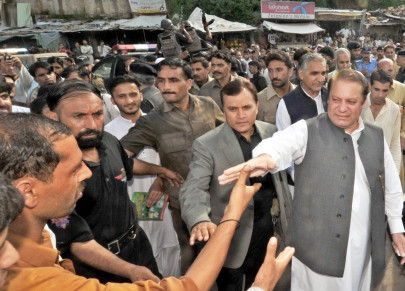 sharif urges govt to focus on relief sharif urges govt to focus on relief