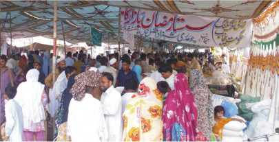 11 lawmakers to monitor ramazan bazaars 11 lawmakers to monitor ramazan bazaars