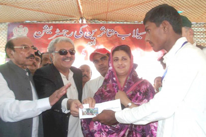 cm rejects nadra data on flood survivors