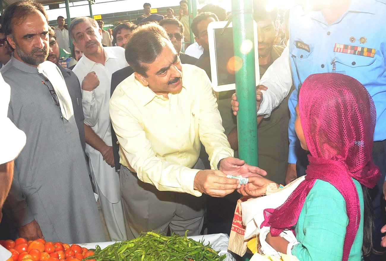 pm gilani visits g 6 sunday bazaar