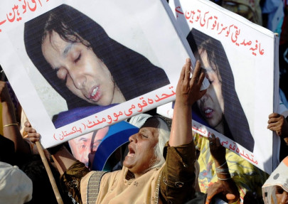 huge losses incurred in defending aafia