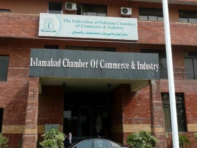 icci urges cda to simplify its lease renewal process photo file