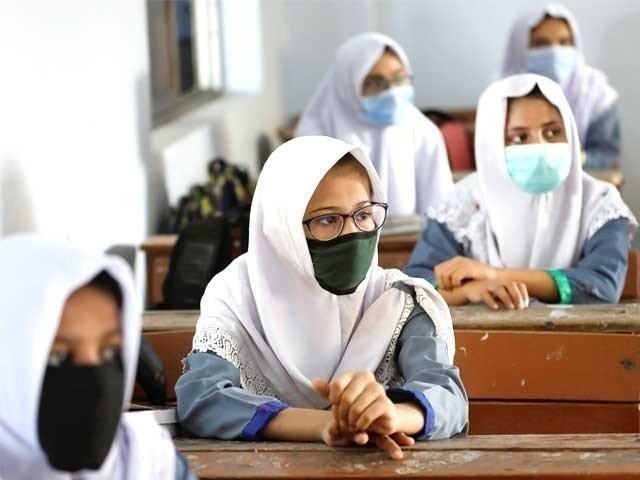 'SBEP aims to eradicate gender gap in schools' - Vimarsana News