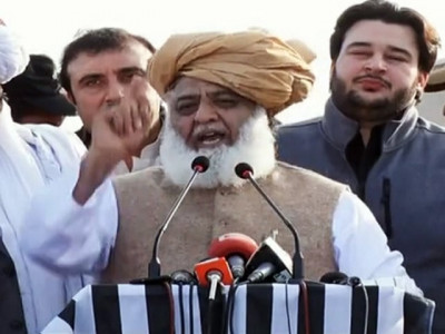 we haven t returned empty handed from islamabad dharna maulana fazl