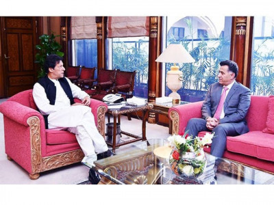 dg isi calls on pm imran in islamabad dg isi calls on pm imran in islamabad