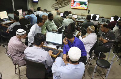 ifc pidc merger hits snag