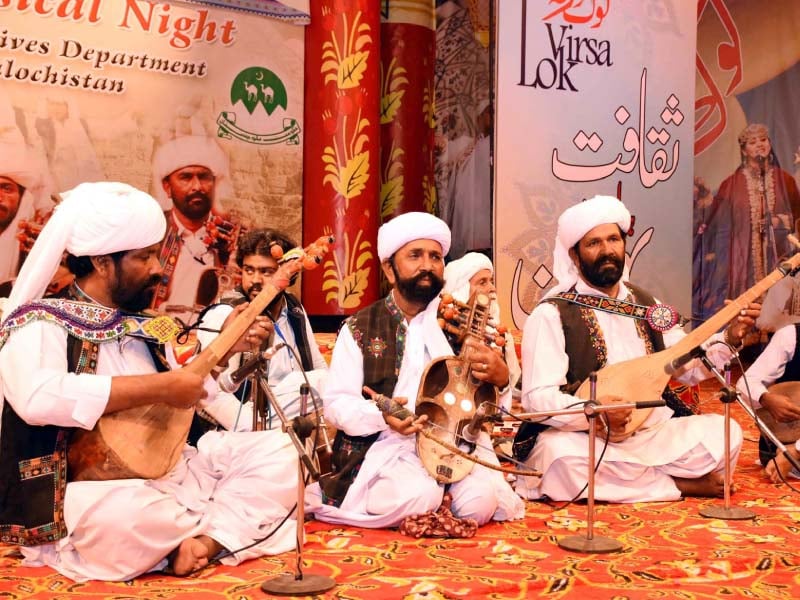 baloch artistes perform at lok virsa photo online