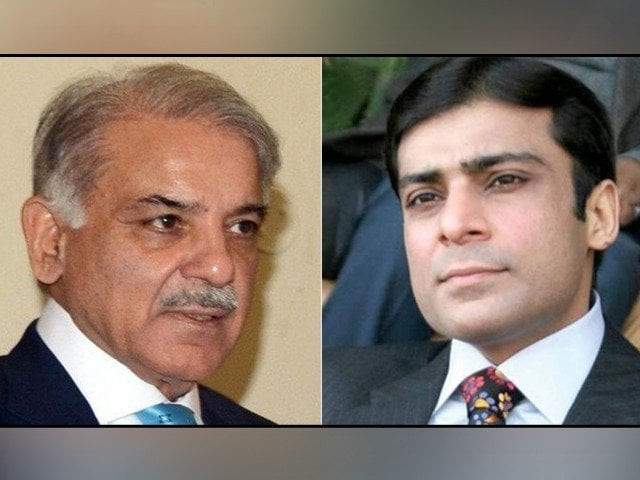shehbaz hamza indicted in money laundering case shehbaz hamza indicted in money laundering case