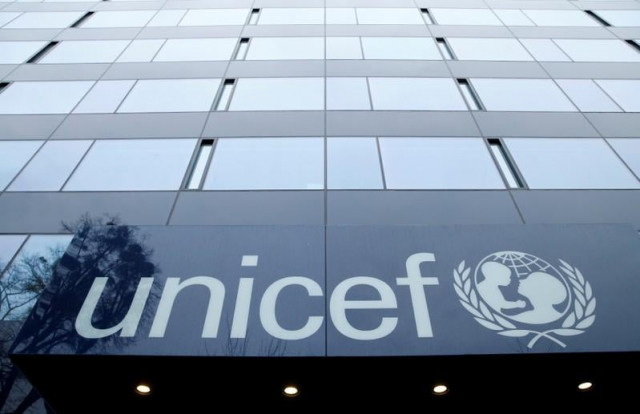 a unicef logo is pictured outside their offices in geneva switzerland photo reuters a unicef logo is pictured outside their offices in geneva switzerland photo reuters