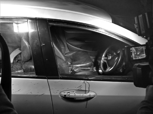 the car the victims were in when the shooting took place photo express the car the victims were in when the shooting took place photo express