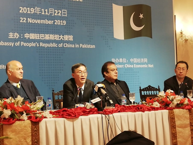 chinese envoy yao jing says beijing would relax repayment schedule in time of need for islamabad photo express