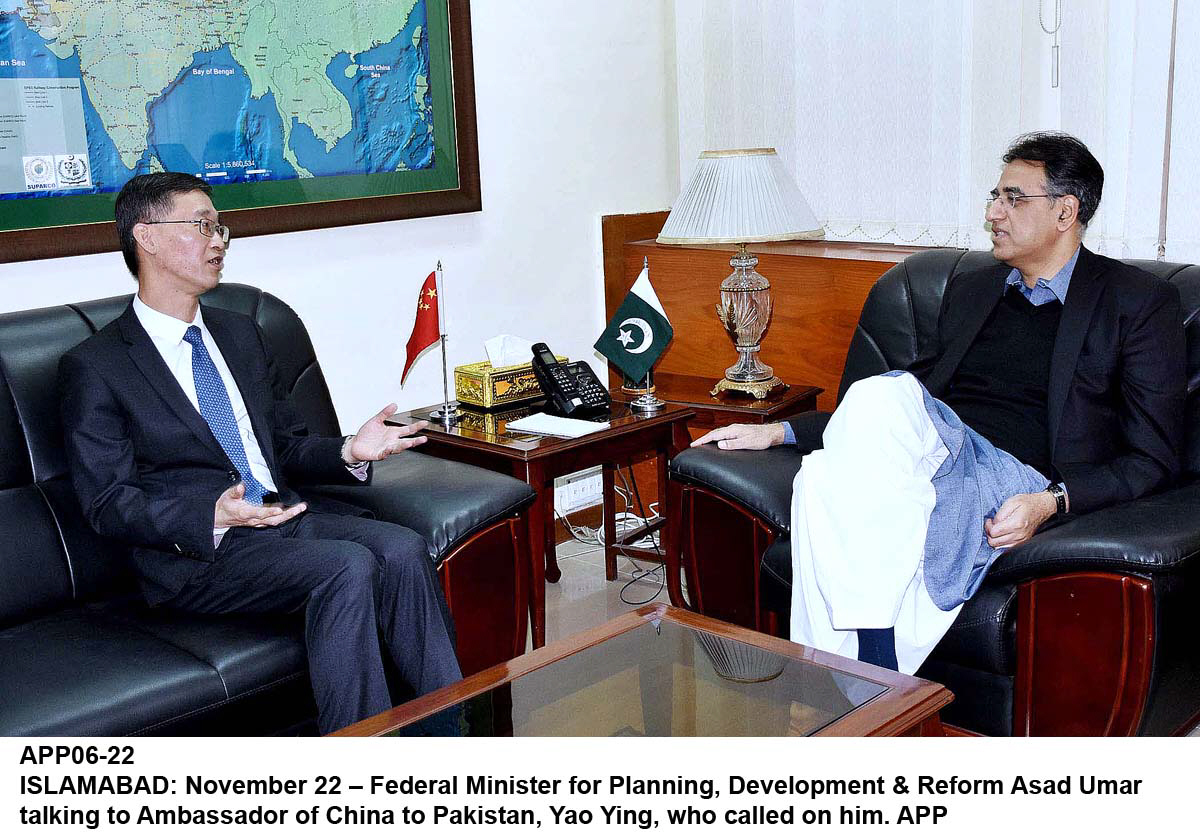 minister discusses future projects with chinese envoy photo app