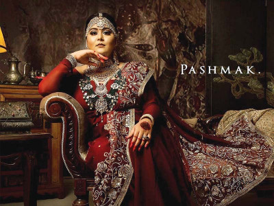 on our radar on our radar