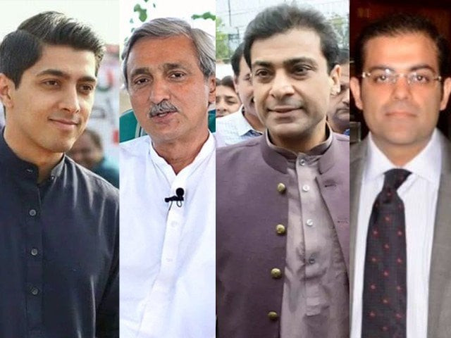 fia books tareen shehbaz in sugar crisis case fia books tareen shehbaz in sugar crisis case