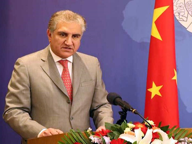 foreign minister shah mahmood qureshi addresses scholars and researchers at the china institute for international strategic studies ciiss in beijing photo pid file
