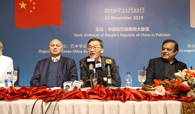 ambassador of the people 039 s republic of china yao jing middle speaking at the fifth cpec media forum in islamabad on nov 22 2019 photo embassy of china islamabad