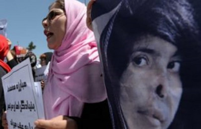 afghanistan must do more to prevent violence against women un afghanistan must do more to prevent violence against women un