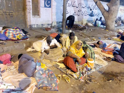 children of a lesser god when the need for dialysis leaves you homeless children of a lesser god when the need for dialysis leaves you homeless