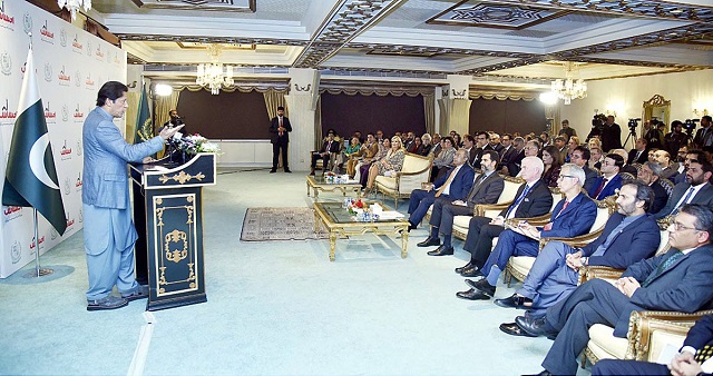 pm imran says feeling of compassion and caring have been core ingredients of ehsas programme photo app