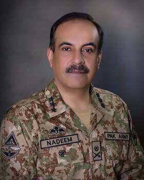 lt gen nadeem raza photo ispr