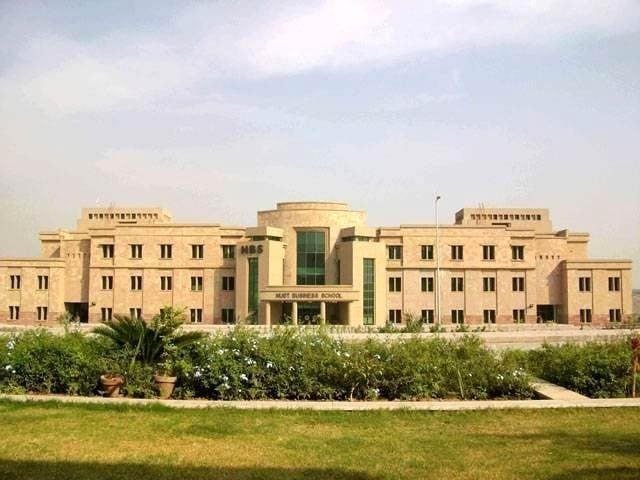 nust climbs four spots in qs asia university rankings