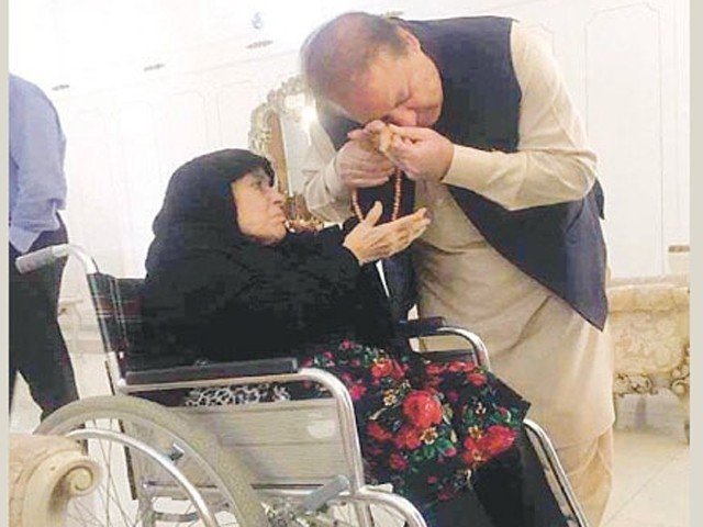 nawaz sharif s mother begum shamim akhtar died in london photo express