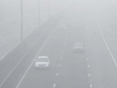 traffic advisory issued amid fog warning