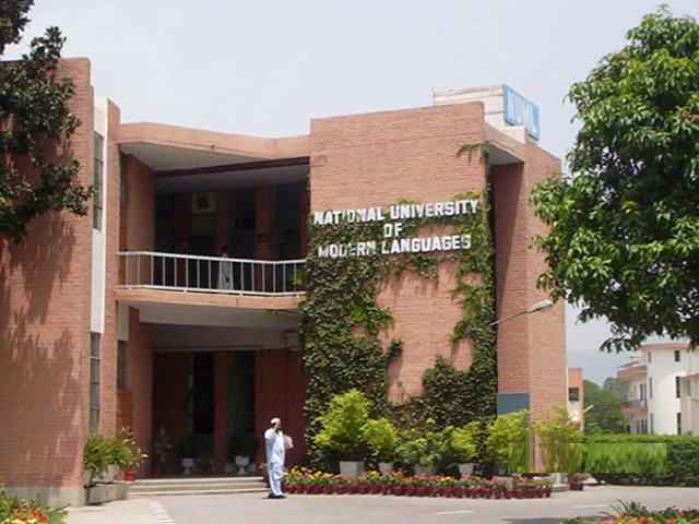 national university of modern languages photo numl edu pk