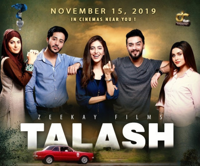 Talash gets special screening at the UN office in America