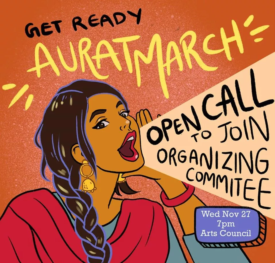 courtesy facebook aurat march courtesy facebook aurat march