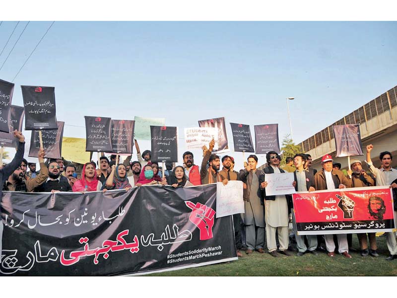 students of different institutions of peshawar participate in a protest during student solidarity march calling for lifting of the ban on student unions in the country photo online