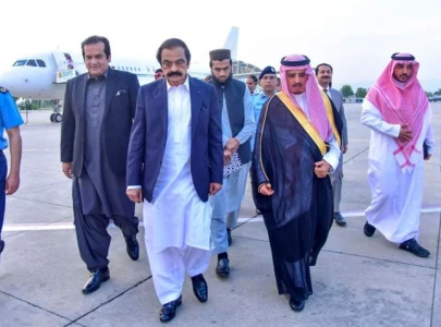 saudi interior minister arrives