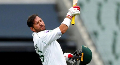 watch yasir shah s emphatic celebration after reaching maiden test century watch yasir shah s emphatic celebration after reaching maiden test century