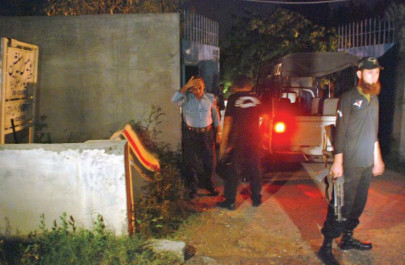 pml n mna escape judicial inquiry ordered pml n mna escape judicial inquiry ordered