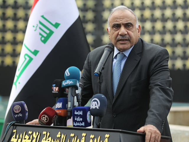 iraq 039 s former prime minister adel abdel mahdi photo afp iraq 039 s former prime minister adel abdel mahdi photo afp