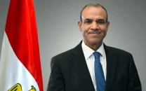 egyptian fm to arrive in islamabad today for two day visit